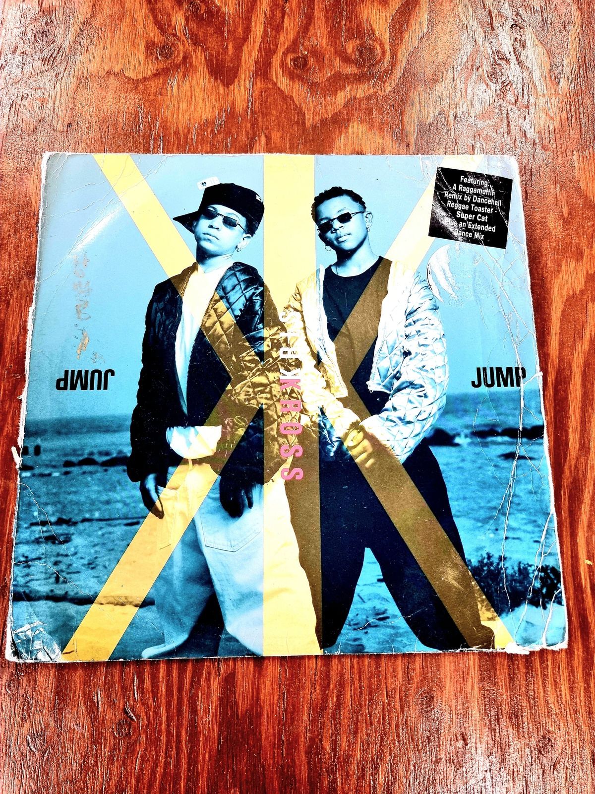 Jump Record