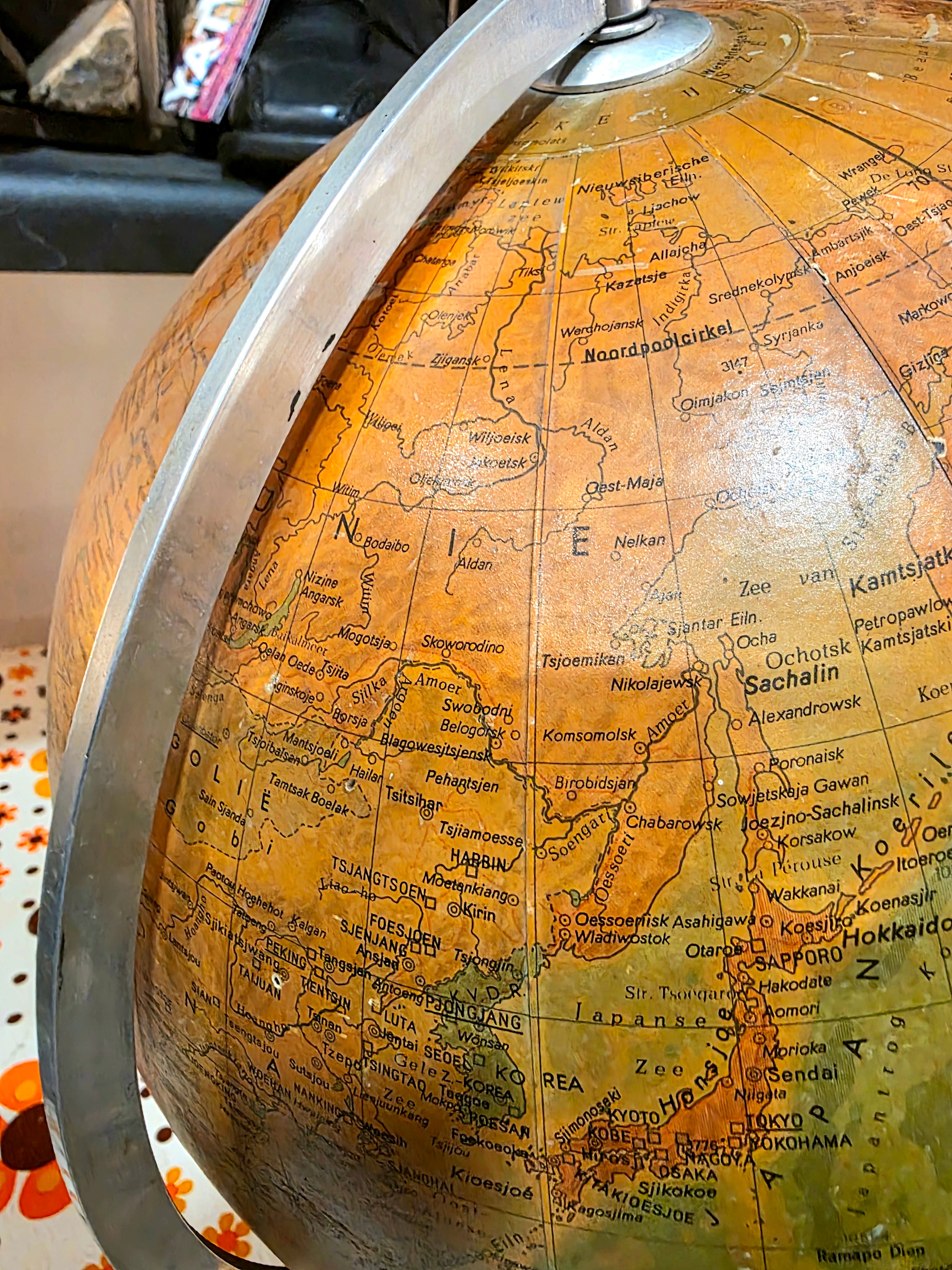 Mid-Century Light Globe by Paul Rathräth staatkundige , 1950s