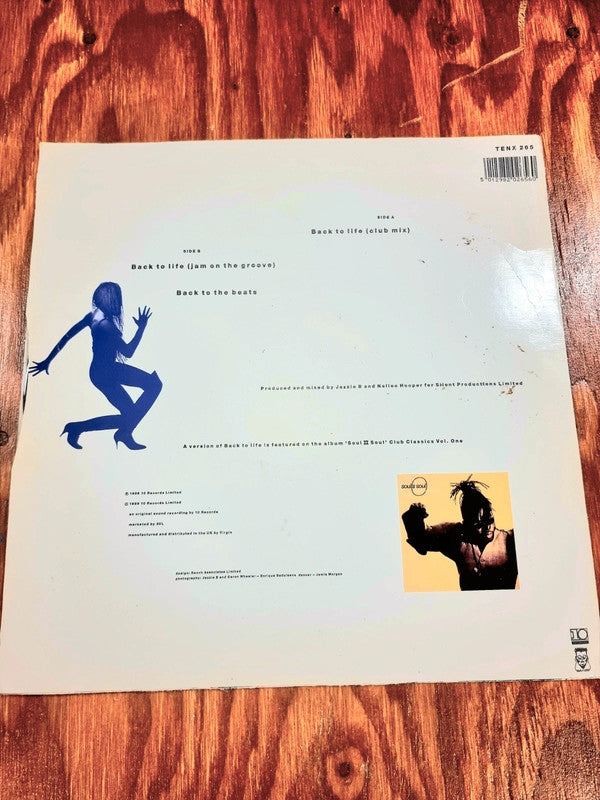 Soul II Soul – Back To Life Club Mix