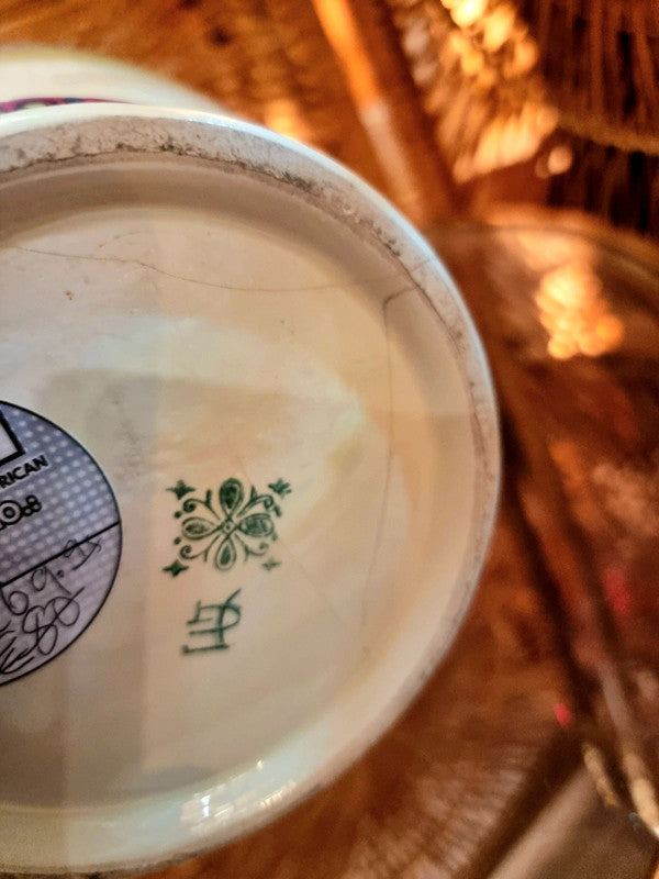 Vintage 90's Vase