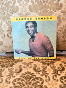 George Benson – Give Me The Night Vinyl Record