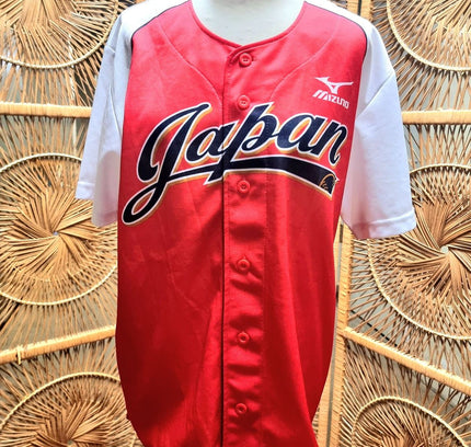 Vintage Mizuno Samurai Japan Jersey Rare WBC World Baseball Classic