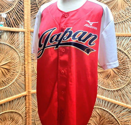 Vintage Mizuno Samurai Japan Jersey Rare WBC World Baseball Classic