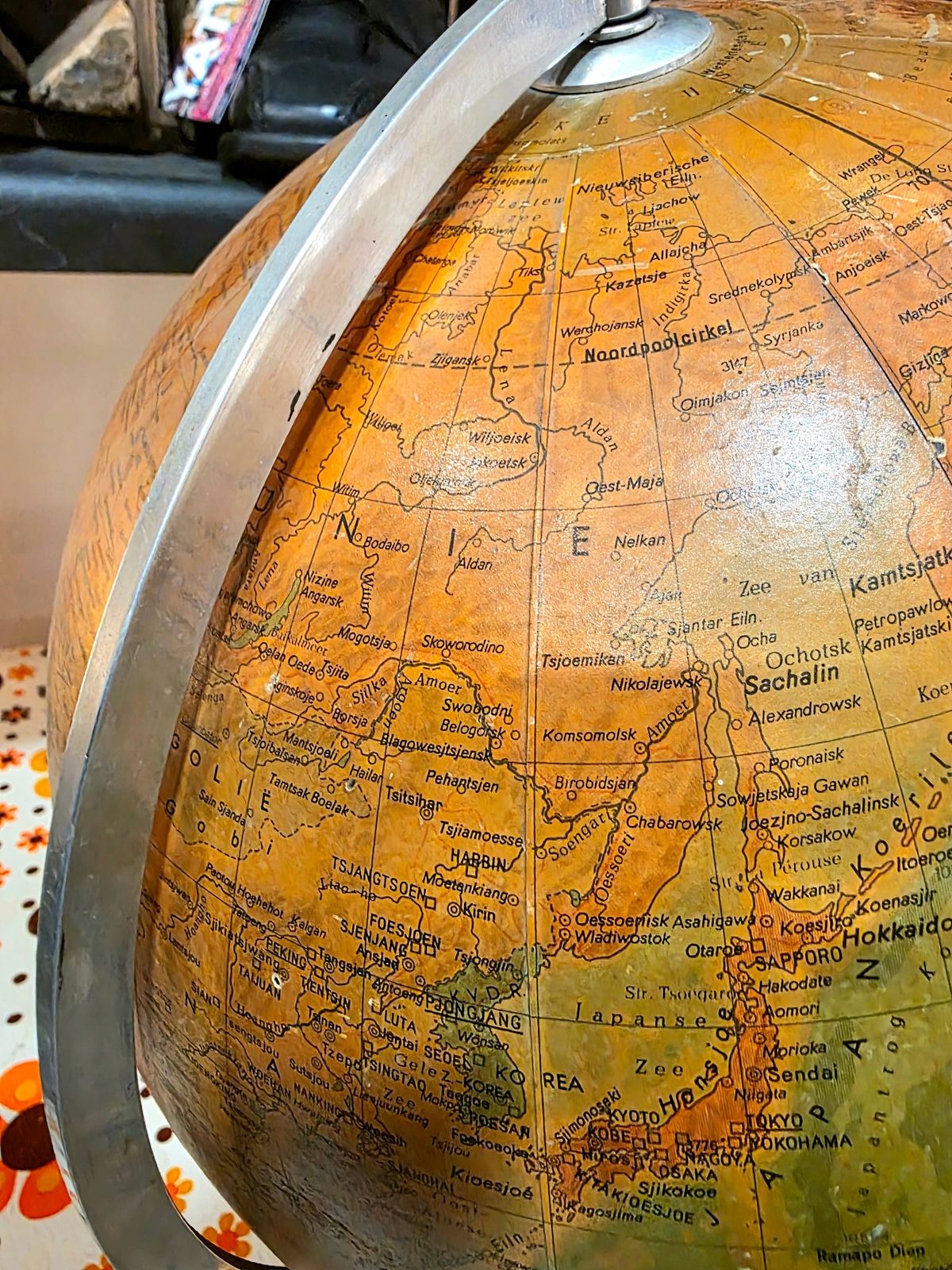 Mid-Century Light Globe by Paul Rathräth staatkundige , 1950s
