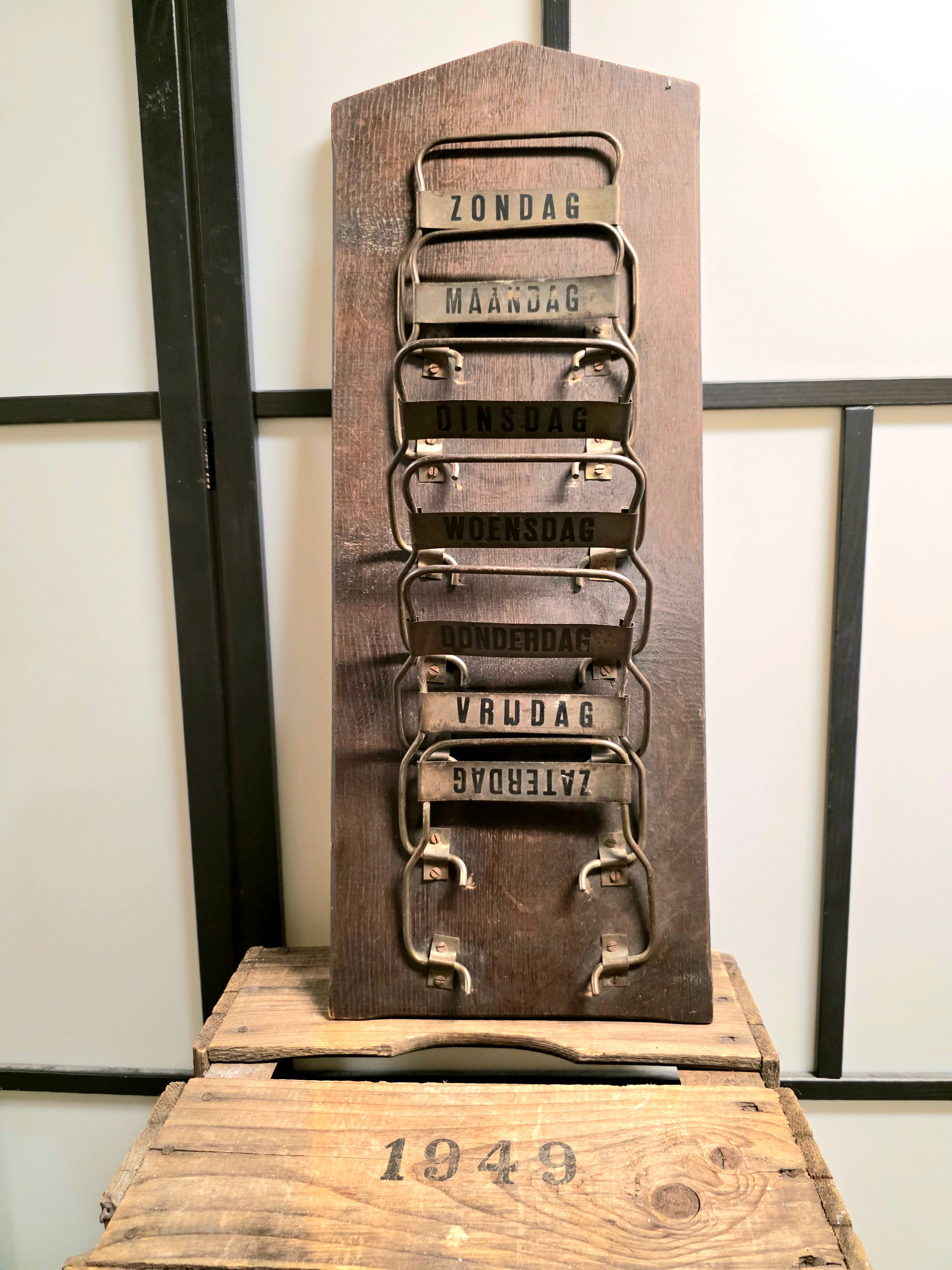 Wall