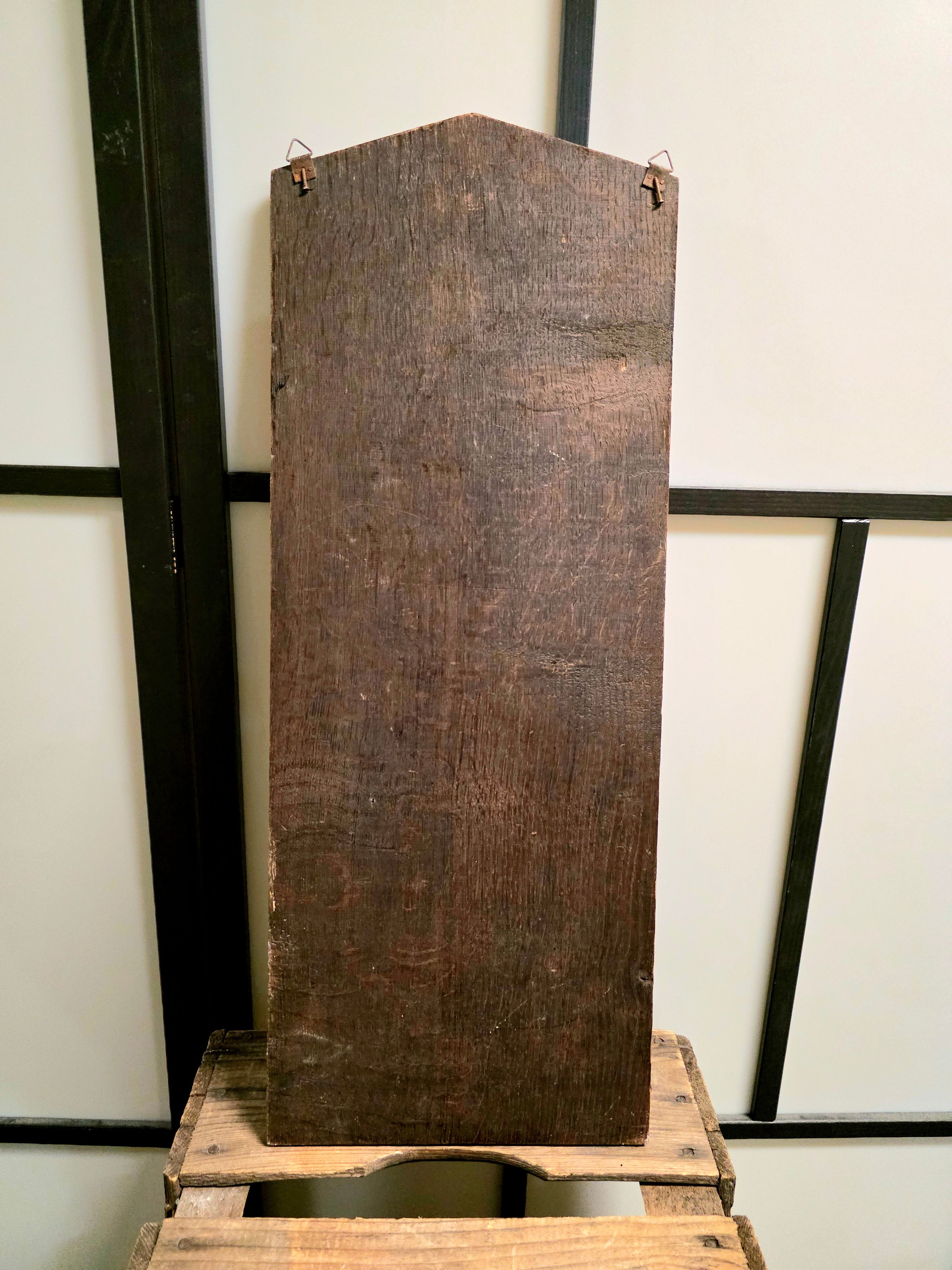 Wall
