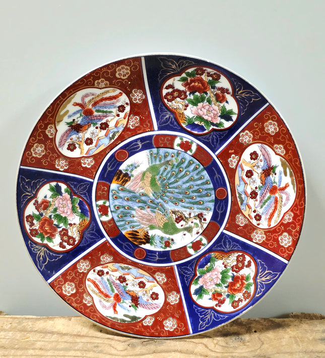 Plate