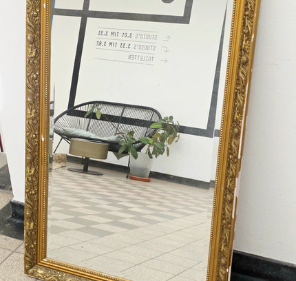 Large Vintage Gold Wall Mirror – Ornate Baroque Ornate Floor Mirror (Beveled Glass)
