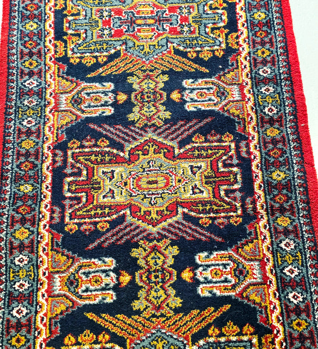 Rug