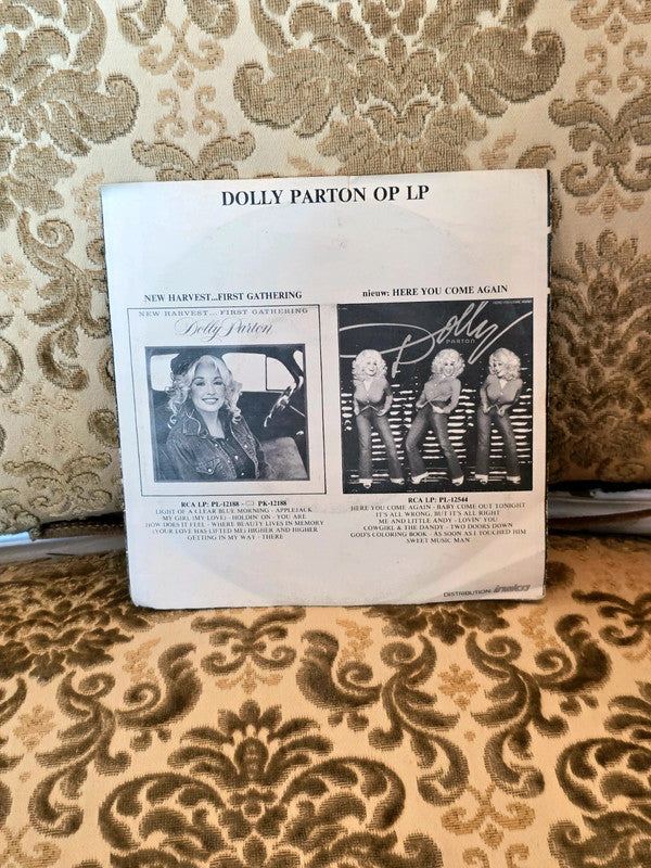 Dolly Parton – Here You Come Again Vinyl Record