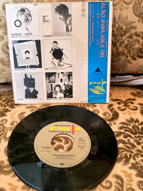 Telekin – Imagination Vinyl Record