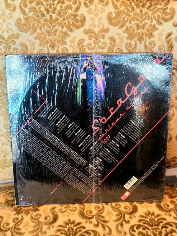 Various – Soca Gold 1997 Vinyl Record