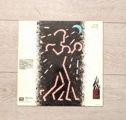 David Bowie – Let's Dance Vinyl - Yatva