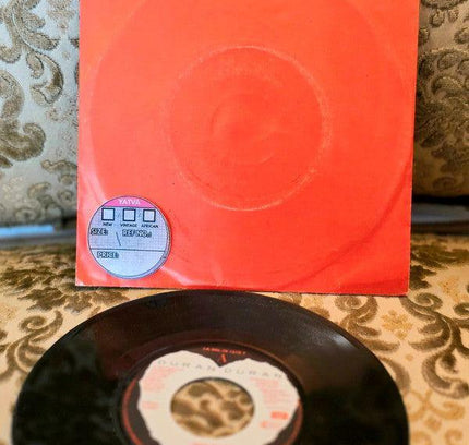 Duran Duran – Skin Trade Vinyl Record - Yatva