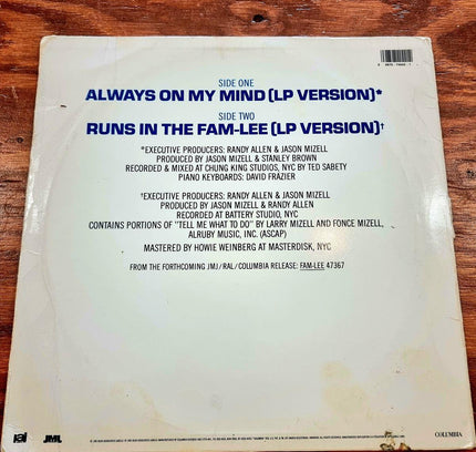 Fam - Lee – Always On My Mind - Vinyl Record - Yatva
