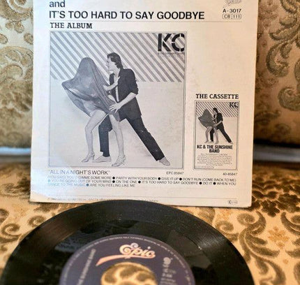 KC & The Sunshine Band – Give It Up Vinyl Record - Yatva