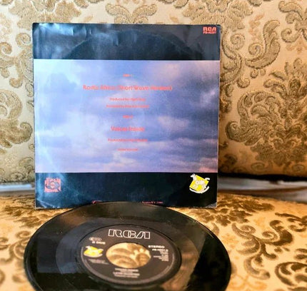 Latin Quarter – Radio Africa Vinyl Record - Yatva