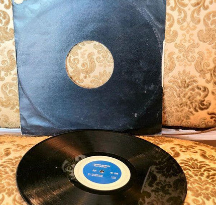 Rebbie Jackson – Yours Faithfully Vinyl Record - Yatva