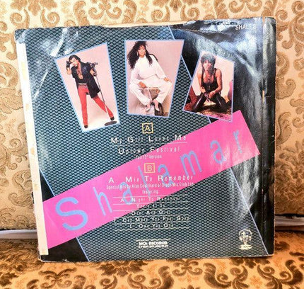 Shalamar – My Girl Loves Me Vinyl Record - Yatva