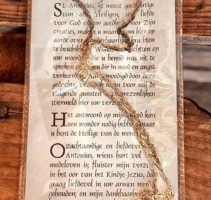 St Anthony Medal Necklace - Yatva