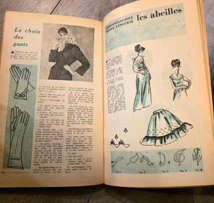 Vintage 1964 Clair Foyer Paperback Book - Yatva