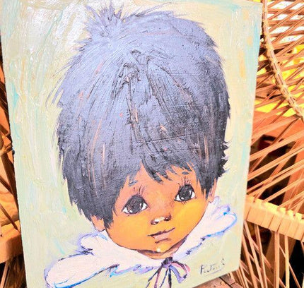 Vintage 1971 Painting - Yatva