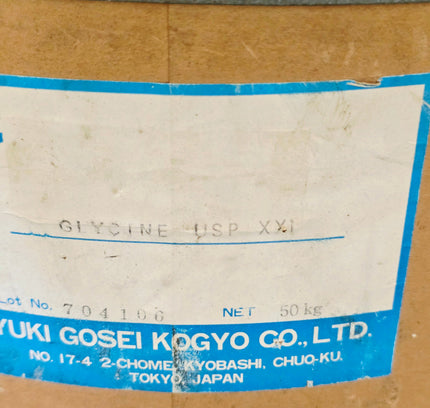 Vintage 1980s Japanese Industrial Fiber Drum Barrel – Yuki Gosei Kogyo Co. - Yatva
