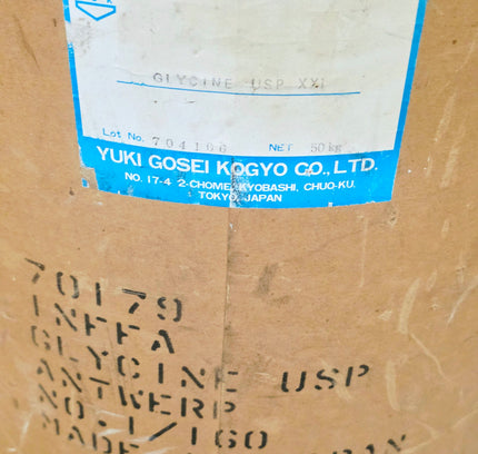 Vintage 1980s Japanese Industrial Fiber Drum Barrel – Yuki Gosei Kogyo Co. - Yatva