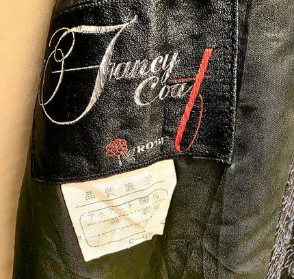 Vintage 50's / 60's Fancy Coat - Yatva