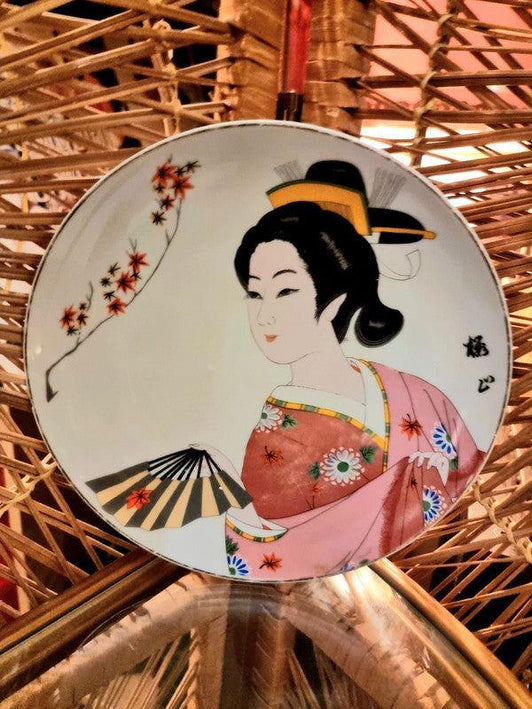 Vintage 50's Satsuma Plate - Yatva