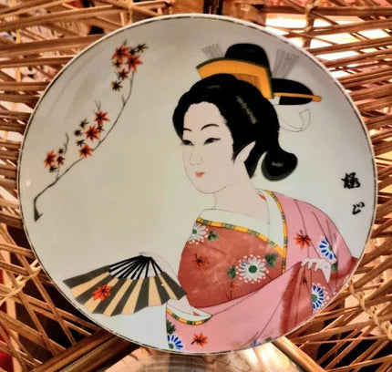 Vintage 50's Satsuma Plate - Yatva