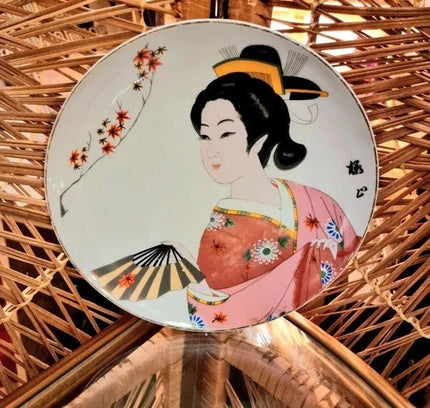 Vintage 50's Satsuma Plate - Yatva