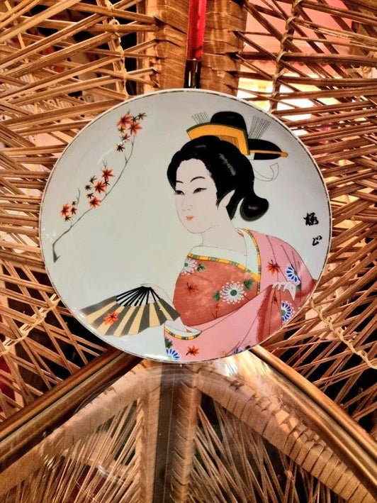 Vintage 50's Satsuma Plate - Yatva