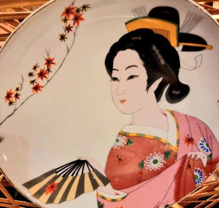 Vintage 50's Satsuma Plate - Yatva