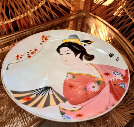 Vintage 50's Satsuma Plate - Yatva