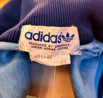 Vintage 70's Adidas Jacket - Yatva