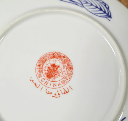 Plate