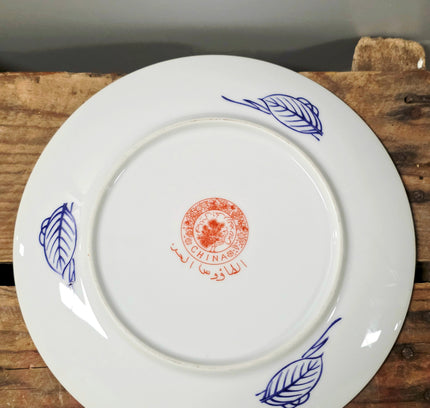 Plate
