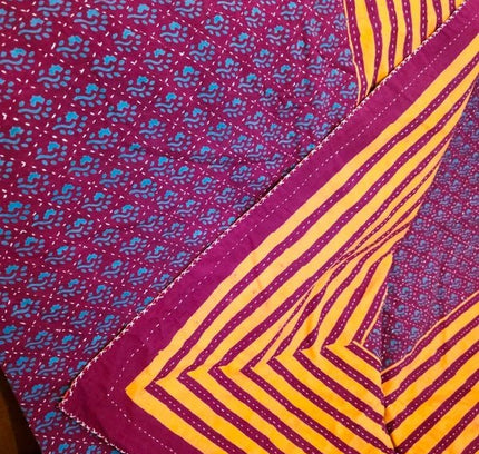 Vintage Deadstock Brand New Indian Kutchi Blanket / Bedspread - Yatva