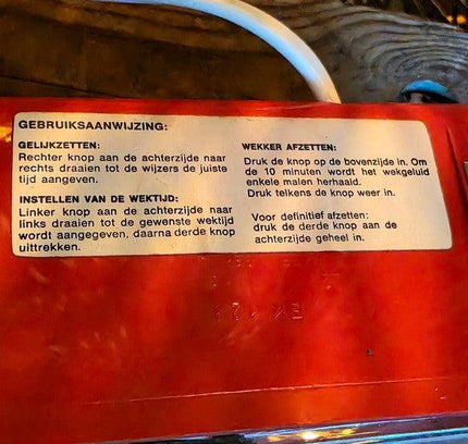 Vintage Hema Electric Alarm Clock - Yatva