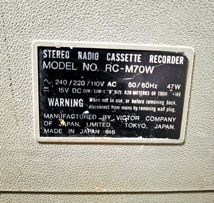 Vintage JVC RC-M70W Boombox – "King of Blasters" (1979) – Tested & Working - Yatva