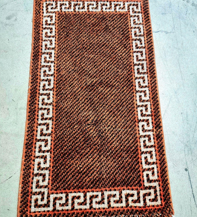 Vintage Key Rug - Yatva