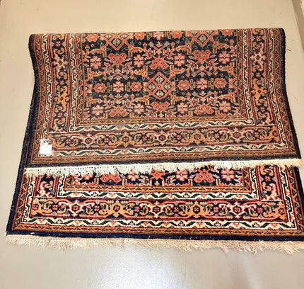 Vintage Oosterse Persian Carpet - Yatva