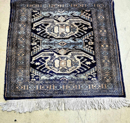 Vintage Rug - Yatva