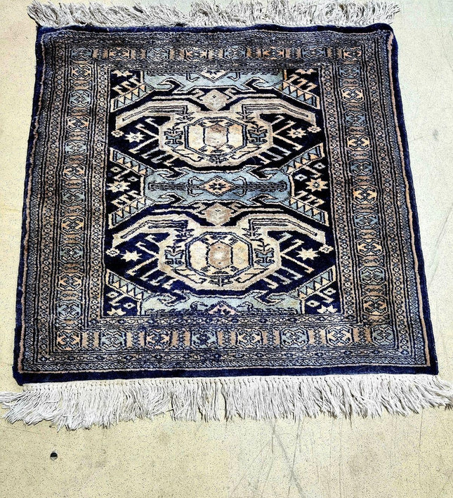 Vintage Rug - Yatva
