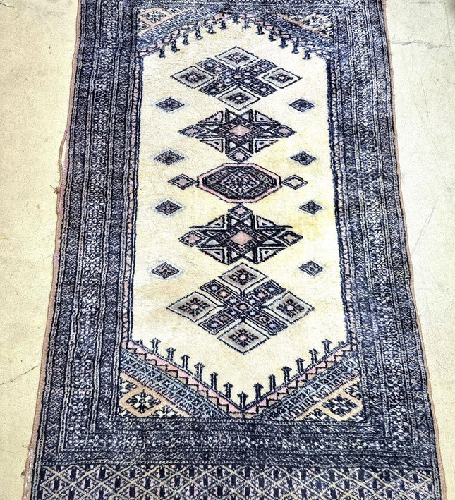 Vintage Rug - Yatva