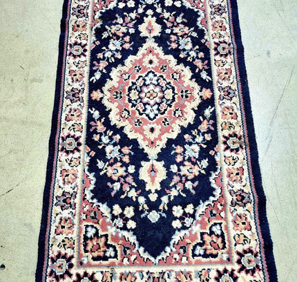 Vintage Rug - Yatva