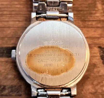 Vintage Seiko Quartz Watch - Yatva