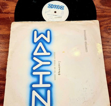 Zhype – Used To Be Your Lover - Vinyl Record - Yatva