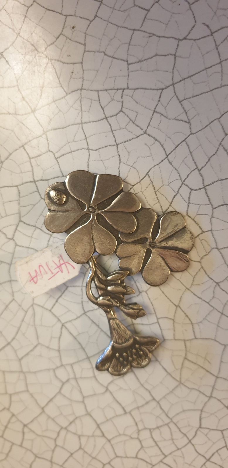 Brooch